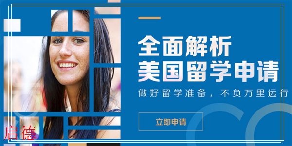 机构图片