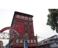 杭州酷德教育培训学校