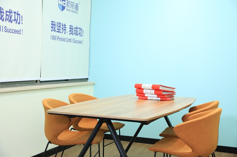 台州新航道英国留学