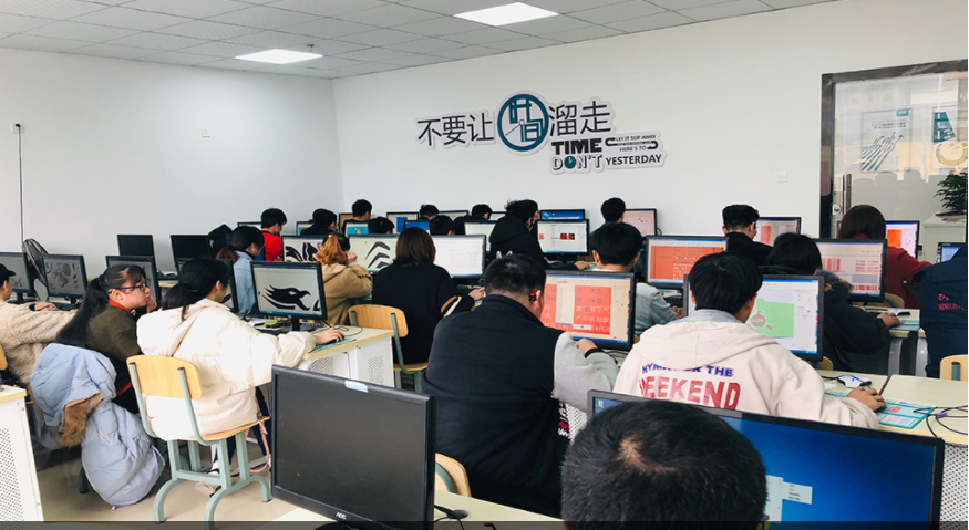 杭州UI设计培训