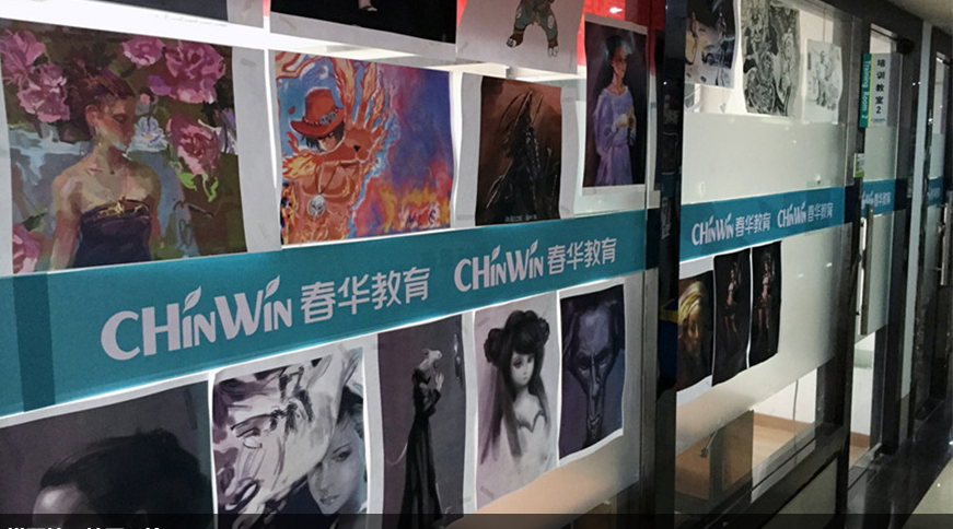 桐庐哪里有好的成人高考培训