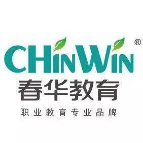 萧山出纳培训需要多少钱