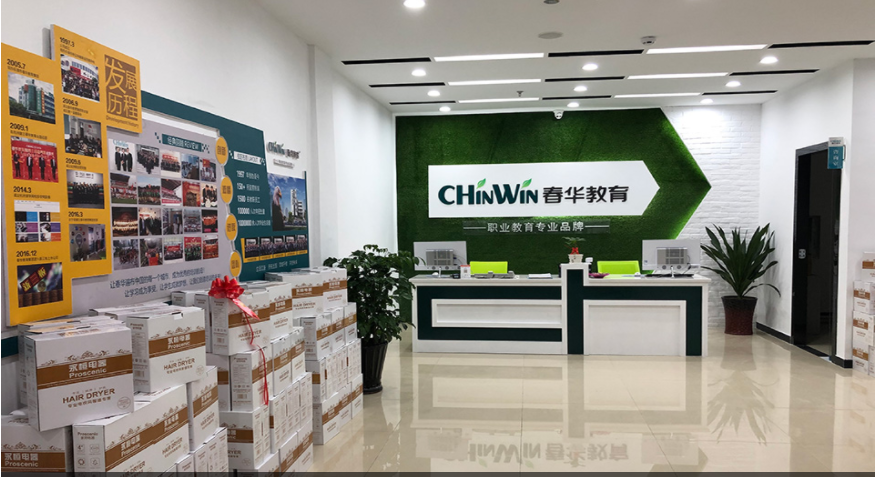 萧山淘宝美工培训哪里专业