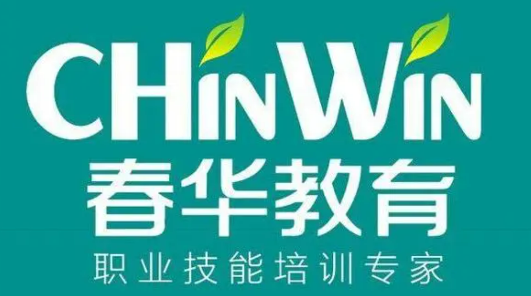 萧山平面设计培训班
