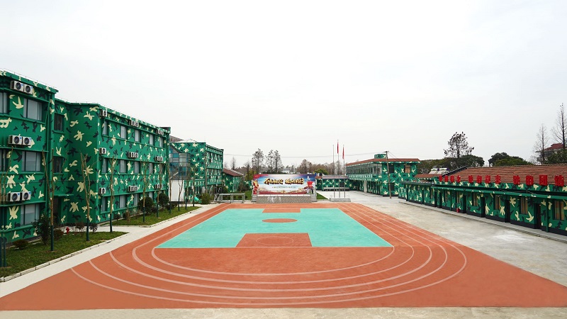 黄埔21天突破潜能挑战夏令营培训