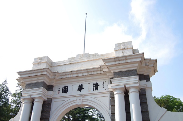 青岛新航道SSAT基础培训冲1800分班