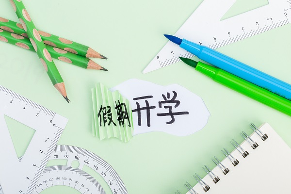 天津加强行政执法“三保障”不断提升校外培训执法效能