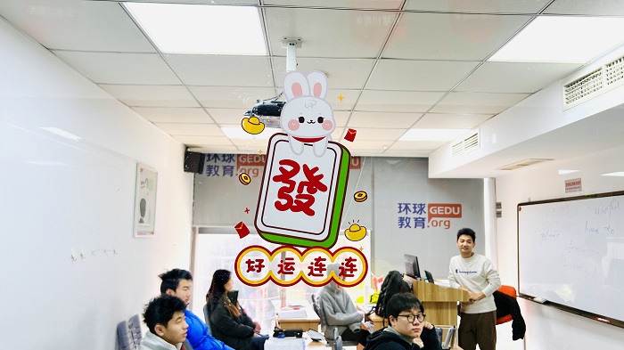 金华雅思6.5分考前培训