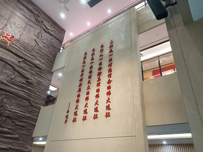 杭州优路教育事业单位考试培训