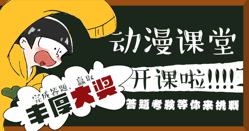 南京樱花日语口语强化培训