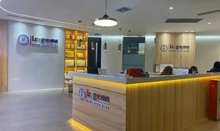 镇江朗阁教育托福112分培训精英班