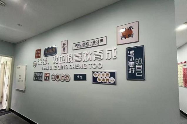 桂林青少年口才提升训练