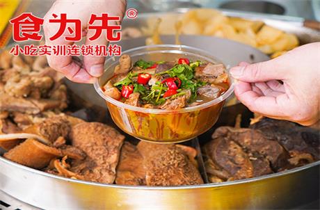 萧山港式喷泉牛杂培训