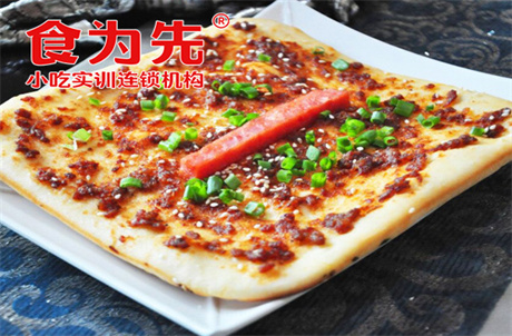 萧山大郞烧饼培训