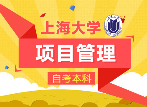 虹桥出国留学办理