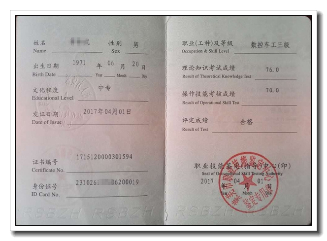 厦门ug编程培训