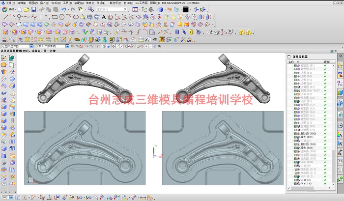 乌镇机械识图培训