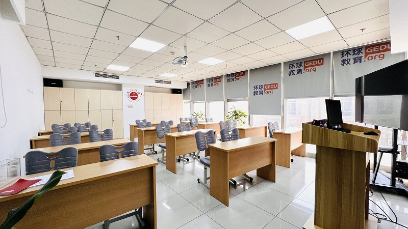 中兴街道寒假大学英语培训