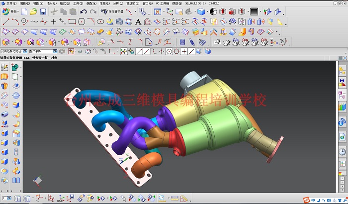 海盐模具制造工艺培训