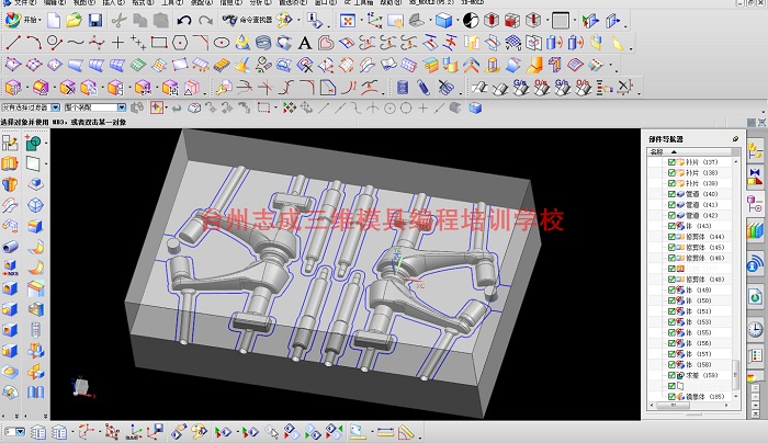 海盐SOLIDWORKS三维设计培训