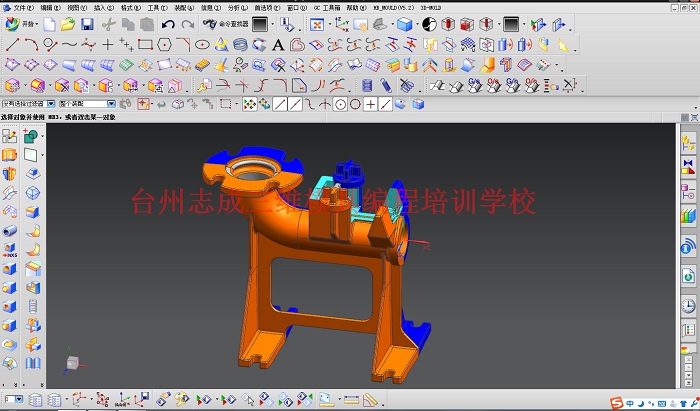 温州钣金设计培训