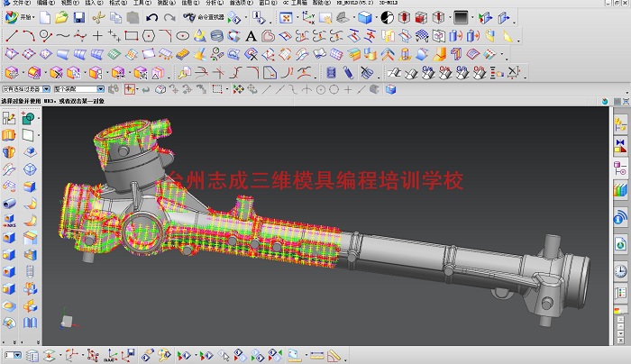 天台MasterCAM数控编程培训